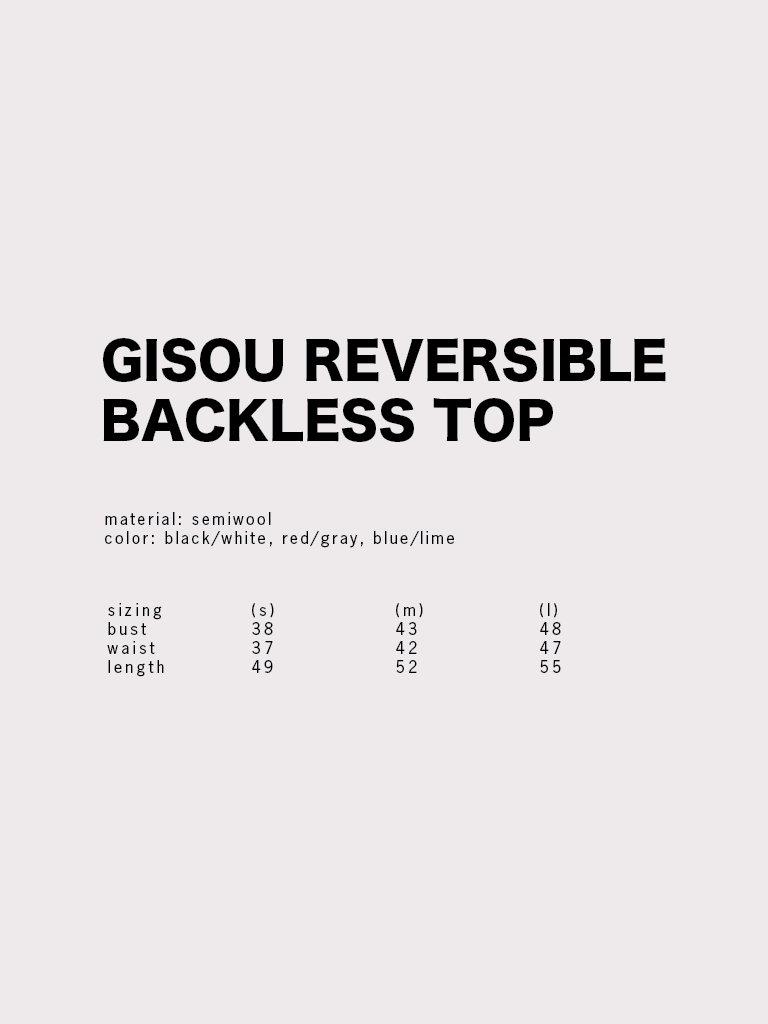 GISOU REVERSIBLE BACKLESS TOP