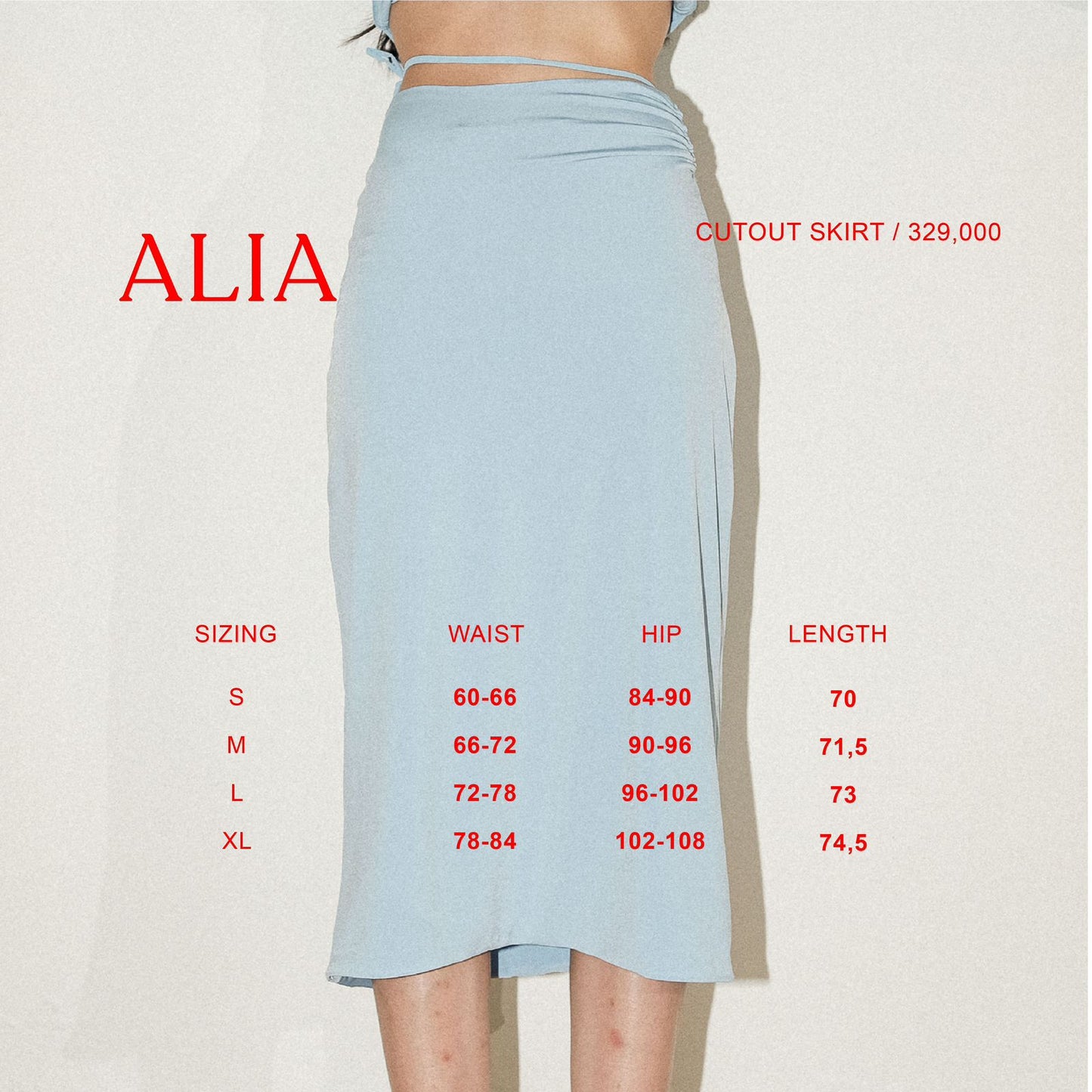 ALIA CUTOUT SKIRT