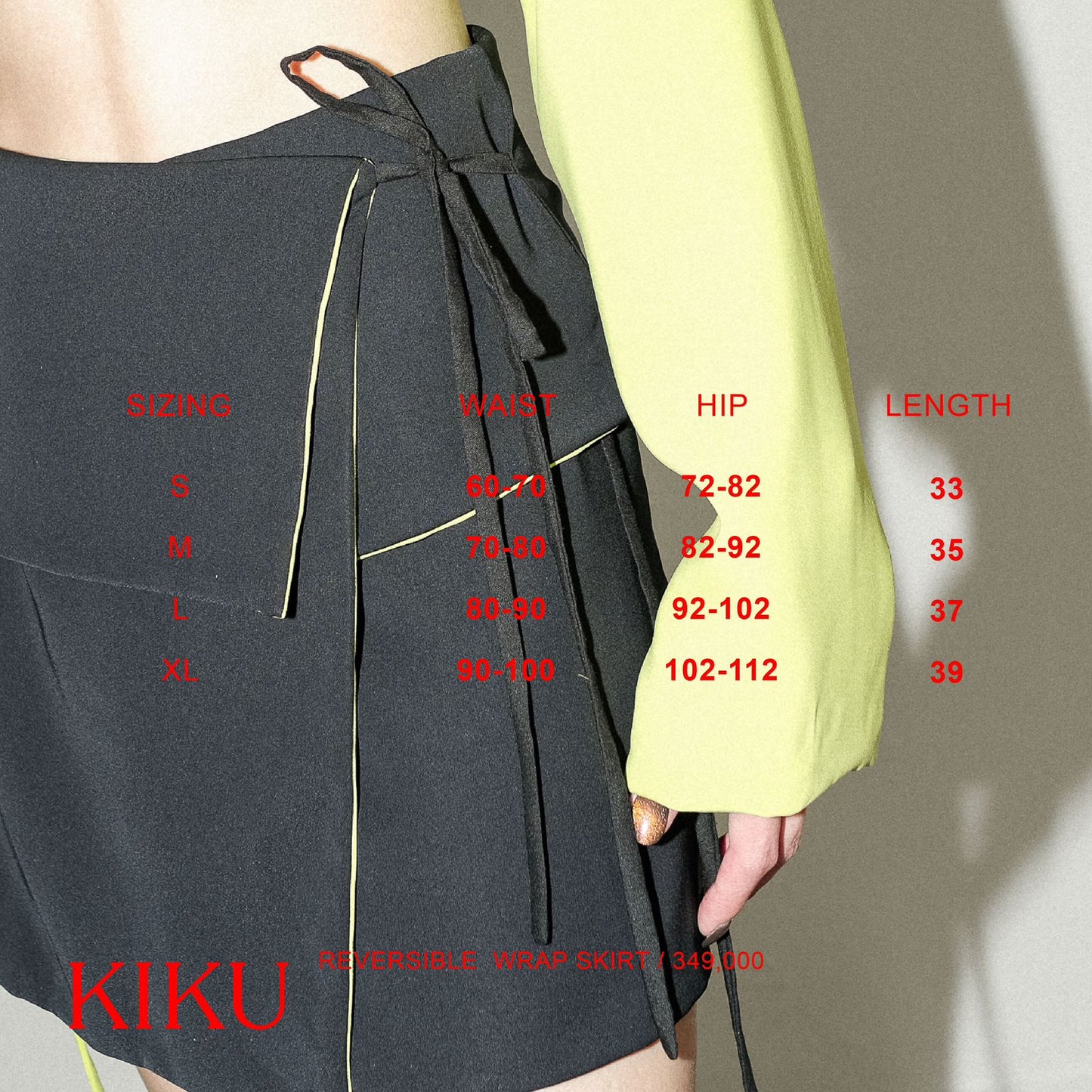 KIKU REVERSIBLE WRAP SKIRT