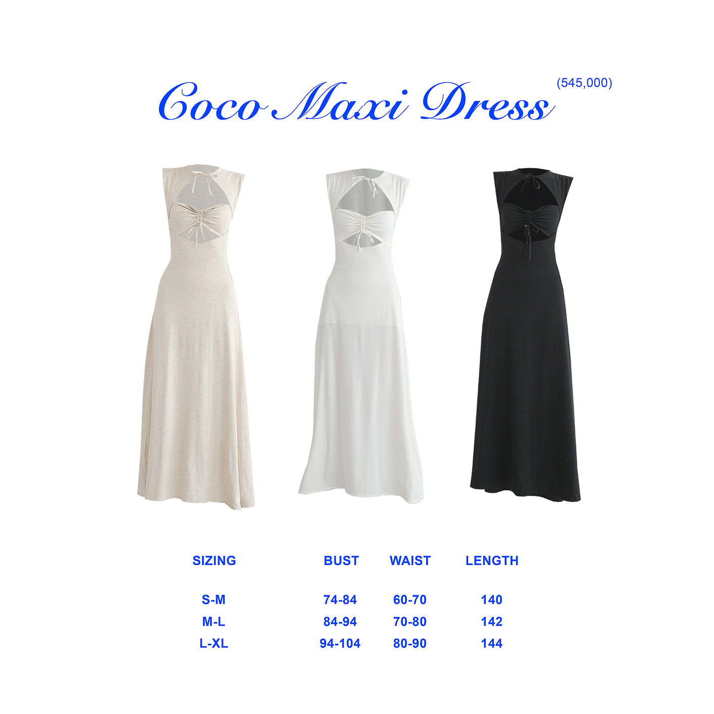 COCO MAXI DRESS